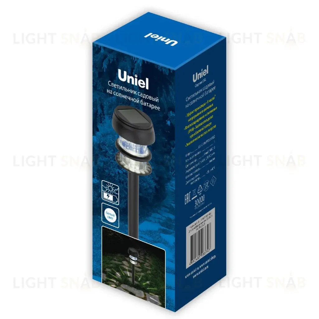 Садовый светильник на солнечной батарее Uniel USL-C-095/PT380 HALO UL-00011592 USL-C-095/PT380 HALO
