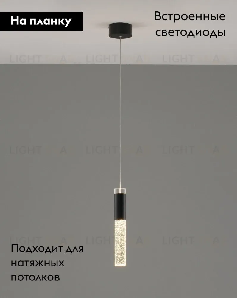 Подвесной светильник Moderli Ran V10895-PL V10895-PL