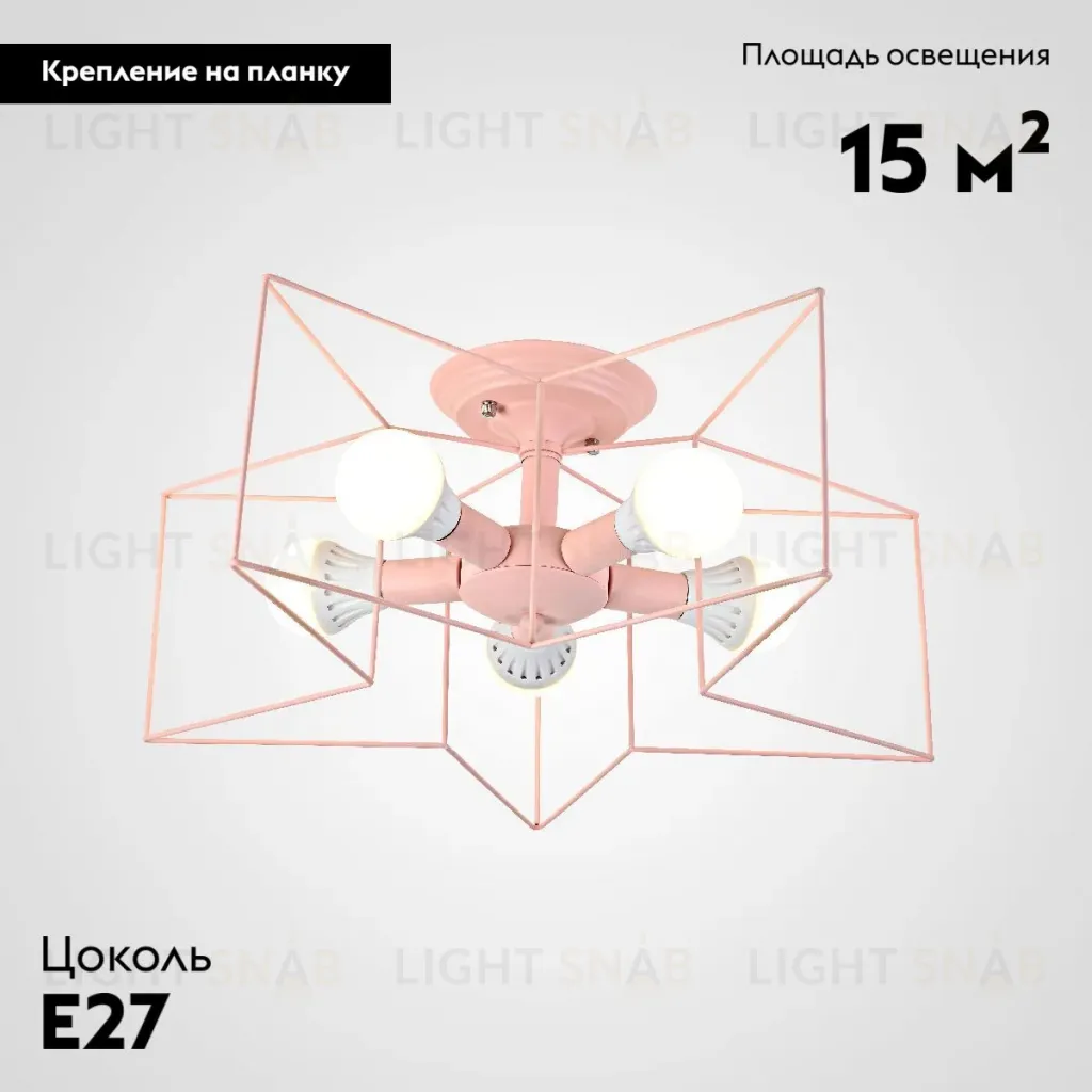 Потолочная люстра ImperiumLoft Asteri 178360-26 178360-26