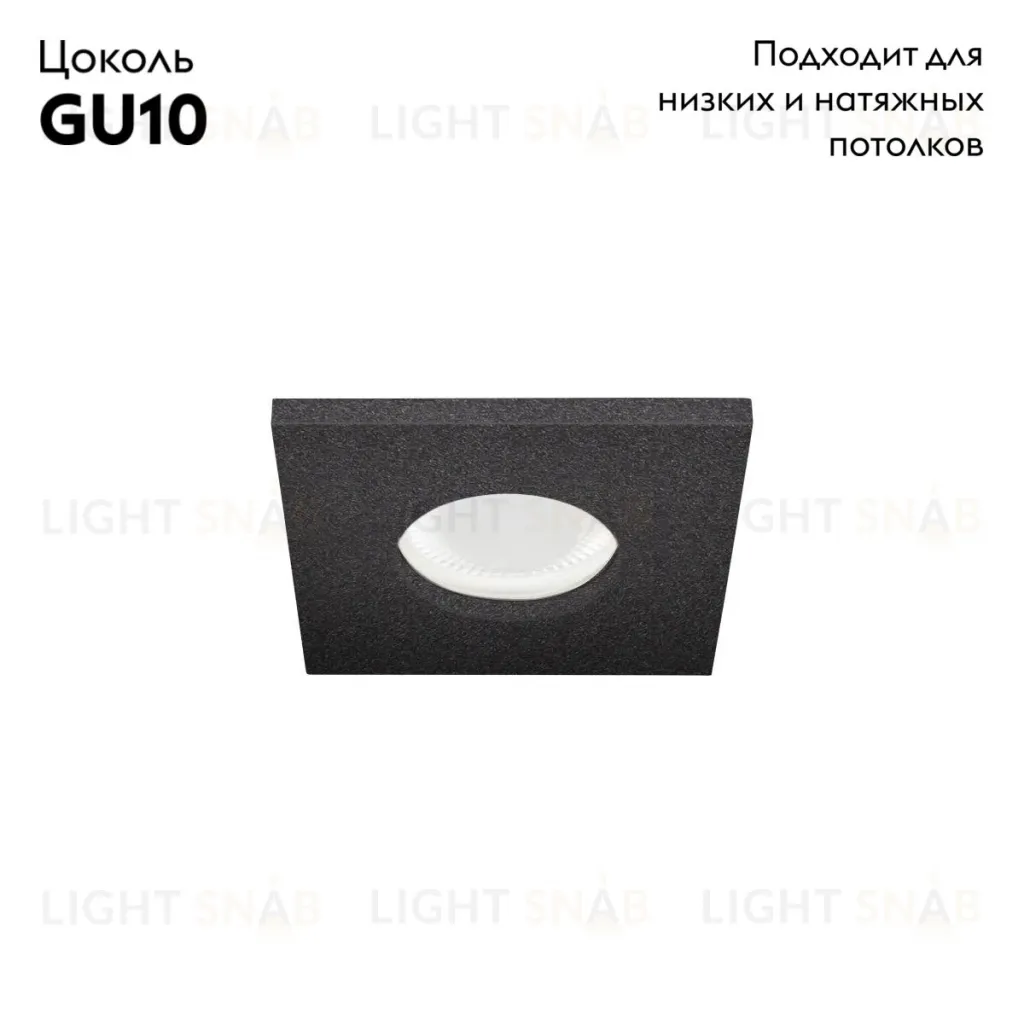 Встраиваемый светильник Loft IT Chip 10338/A Black 10338/A Black