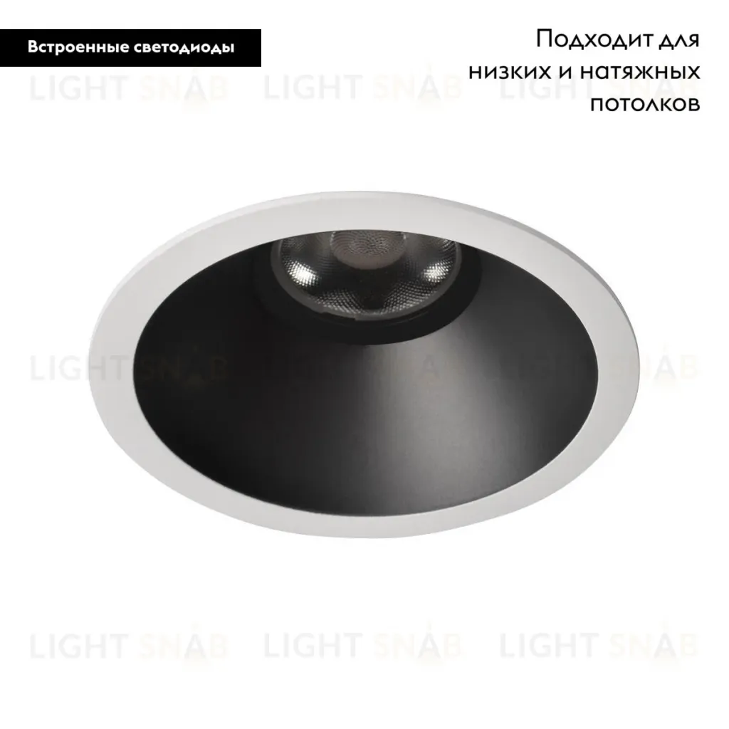 Встраиваемый светильник Loft IT Comb 10330/F White Black 10330/F White Black