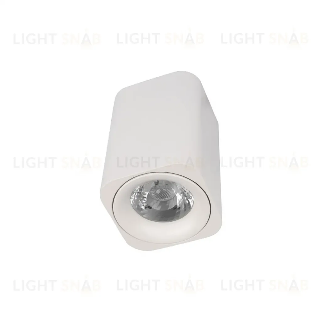 Накладной светильник Loft IT Cup 10329 White 10329 White