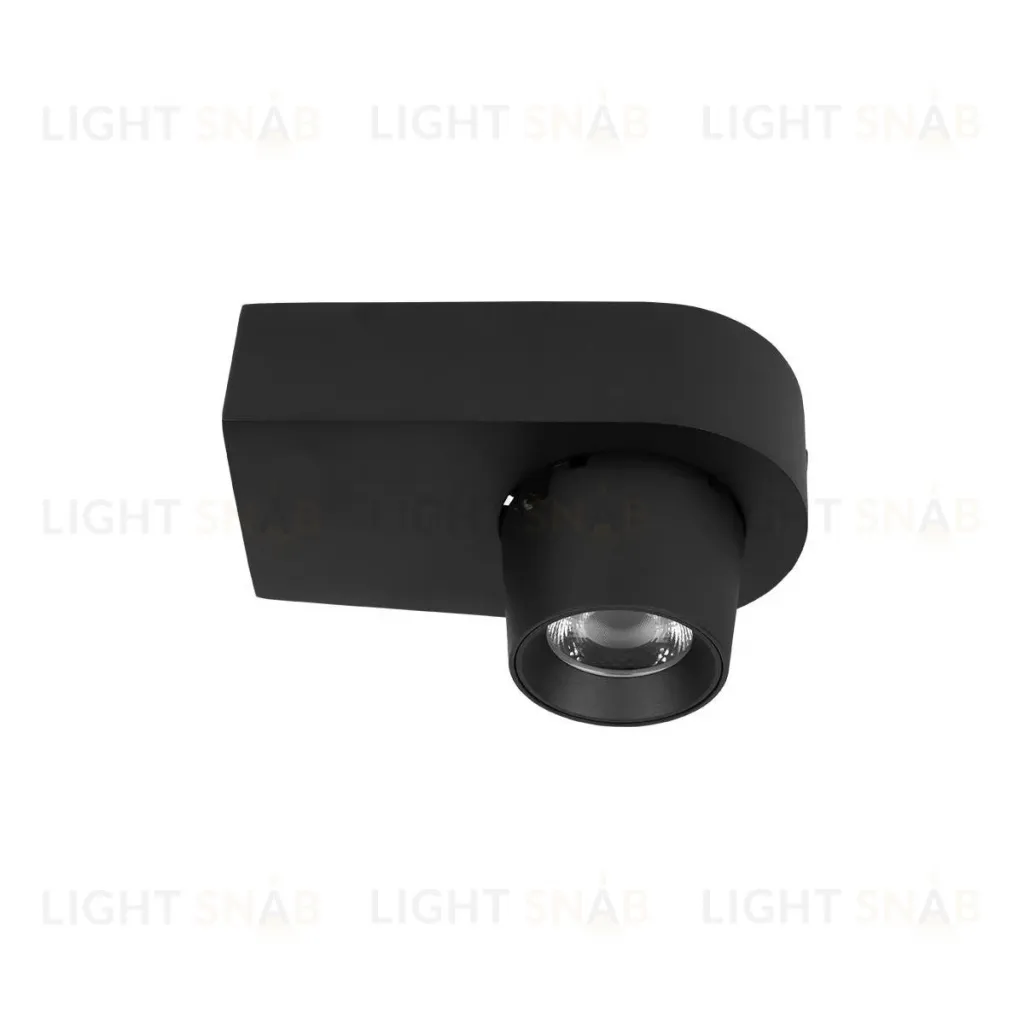 Накладной спот Loft IT Quiet 10320 Black 10320 Black