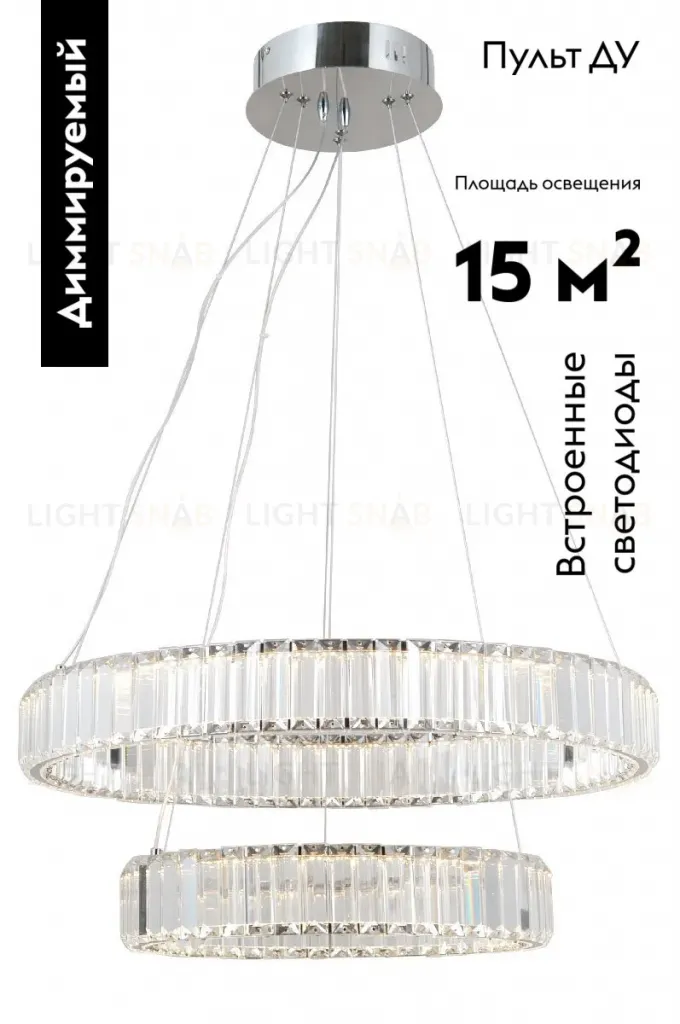 Подвесная люстра Moderli Asti V10735-PL V10735-PL