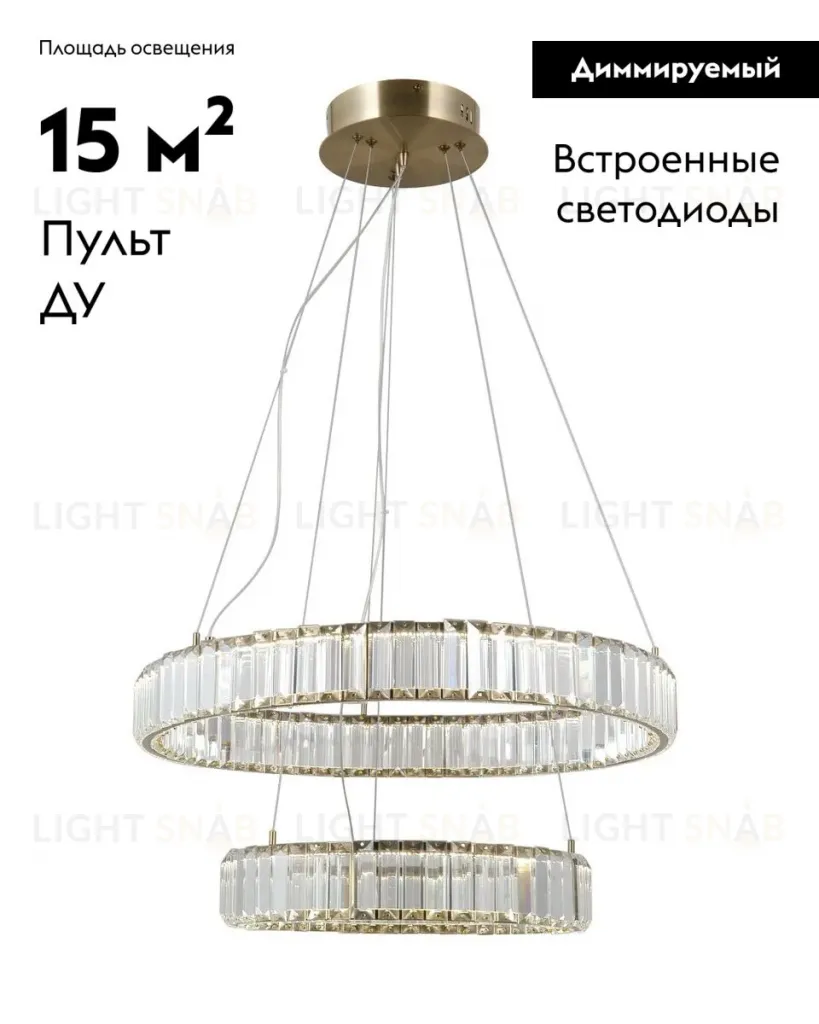 Подвесная люстра Moderli Asti V10732-PL V10732-PL
