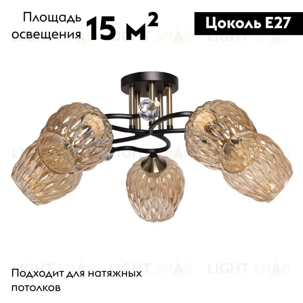 Потолочная люстра De Markt Альфа 324019405 324019405