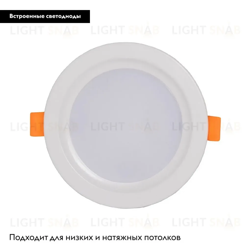 Встраиваемый светильник De Markt Прайм 850013601 850013601