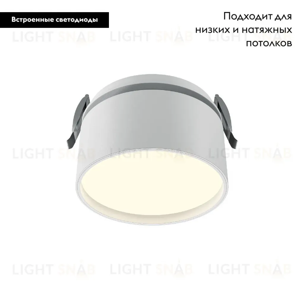 Встраиваемый светильник Maytoni Onda DL024-12W3K-W DL024-12W3K-W