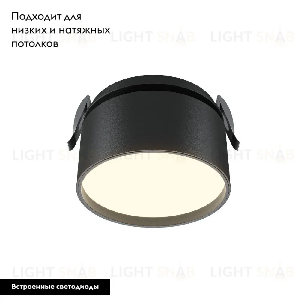 Встраиваемый светильник Maytoni Onda DL024-12W3K-B DL024-12W3K-B