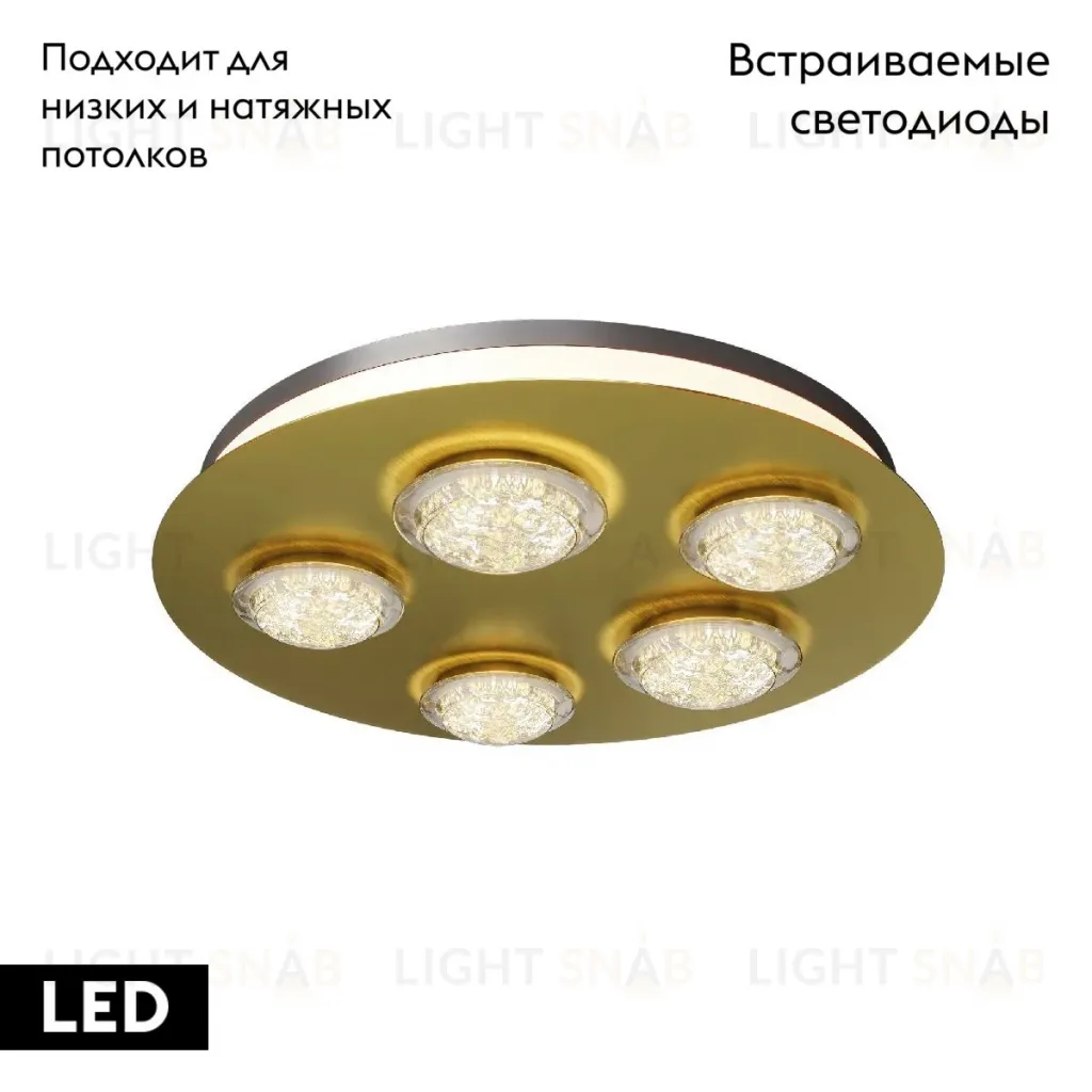 Потолочная люстра Maytoni Pharao MOD361CL-L58BS3K MOD361CL-L58BS3K