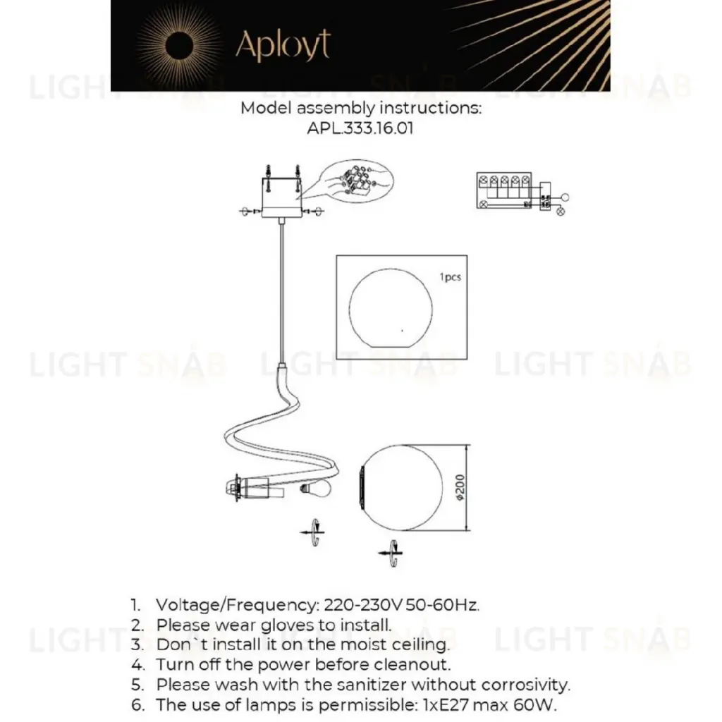 Подвесной светильник Aployt Dezire APL.333.16.01 APL.333.16.01