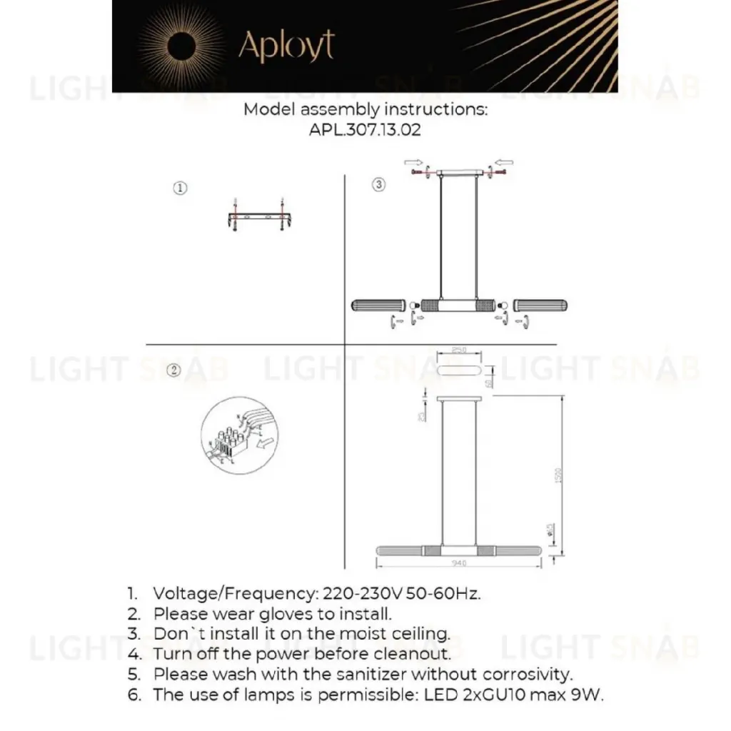 Подвесная люстра Aployt Brynia APL.307.13.02 APL.307.13.02