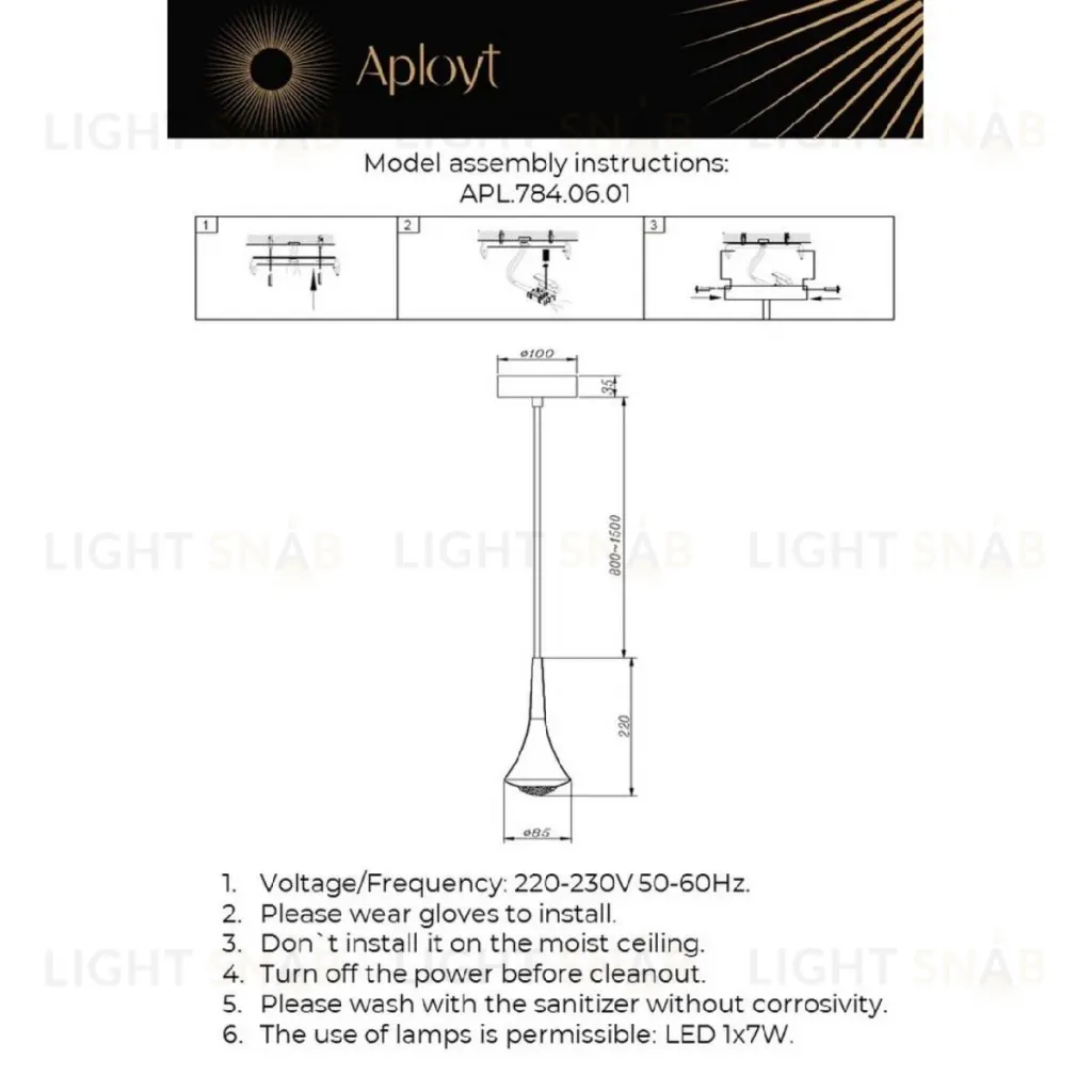 Подвесной светильник Aployt Agas APL.784.06.01 APL.784.06.01