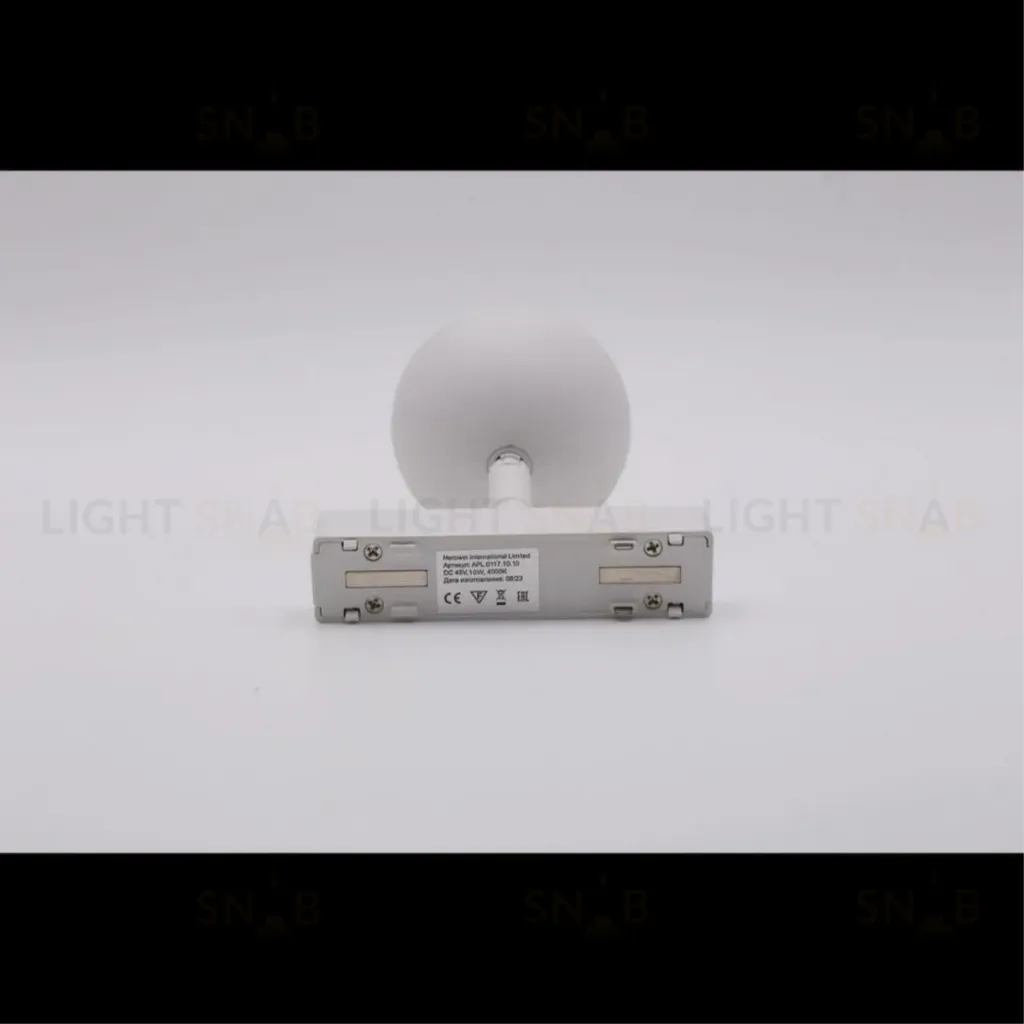 Трековый магнитный светильник Aployt Magnetic track 48 APL.0117.10.10 APL.0117.10.10