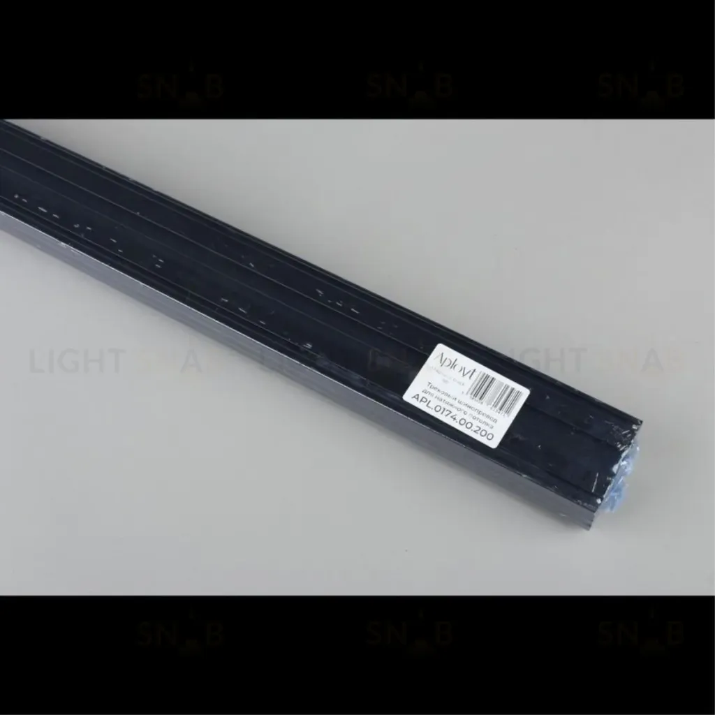 Шинопровод Aployt Magnetic track 48 APL.0174.00.200 APL.0174.00.200