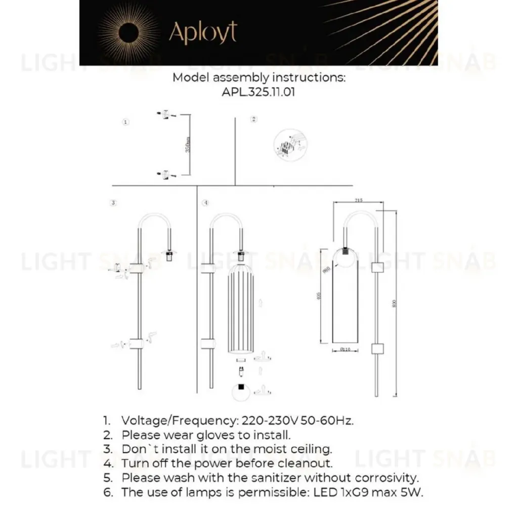 Бра Aployt Arian APL.325.11.01 APL.325.11.01
