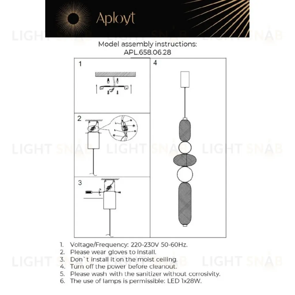 Подвесной светильник Aployt Nikusia APL.658.06.28 APL.658.06.28