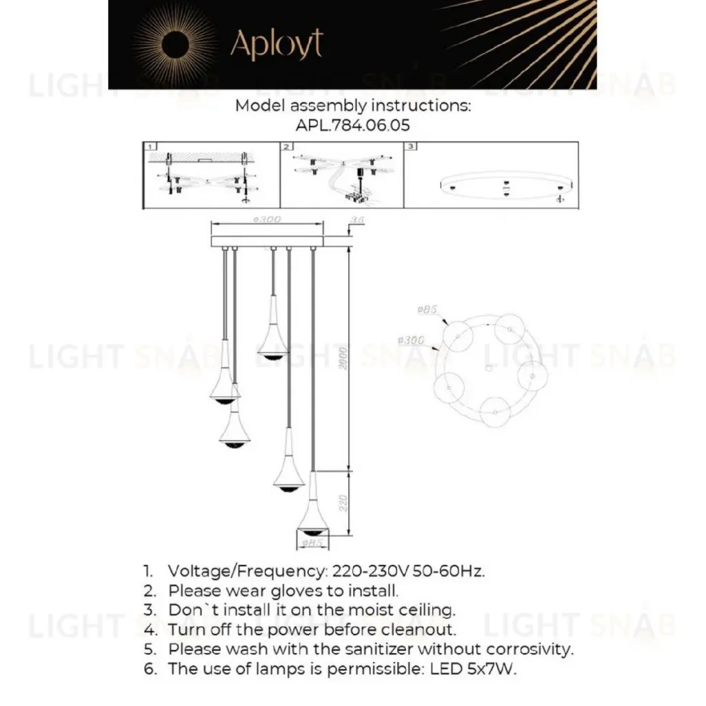 Каскадная люстра Aployt Agas APL.784.06.05 APL.784.06.05