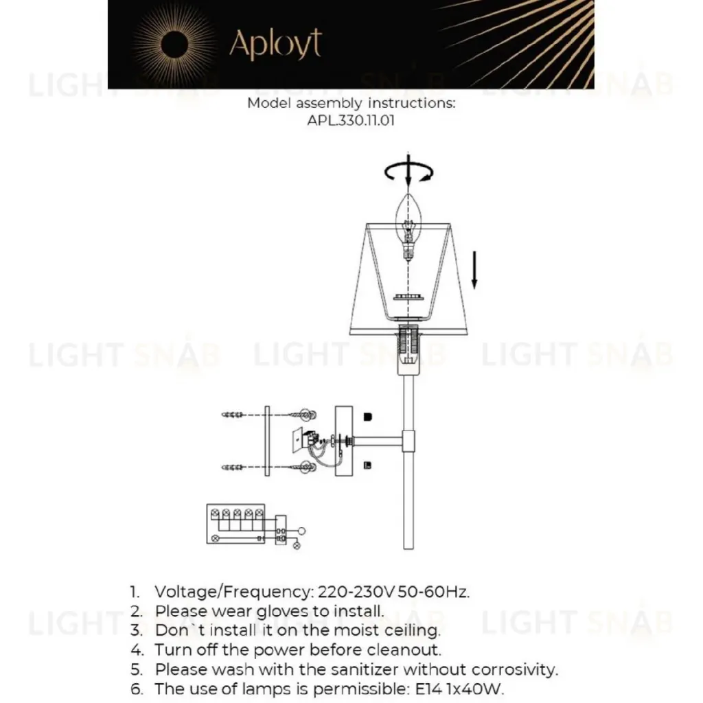 Бра Aployt Zofia APL.330.11.01 APL.330.11.01