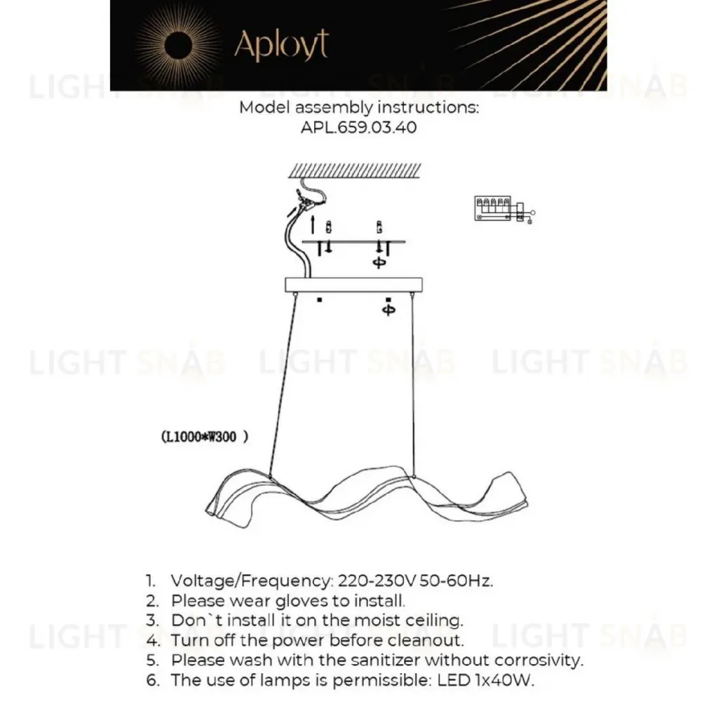 Подвесная люстра Aployt Viola APL.659.03.40 APL.659.03.40