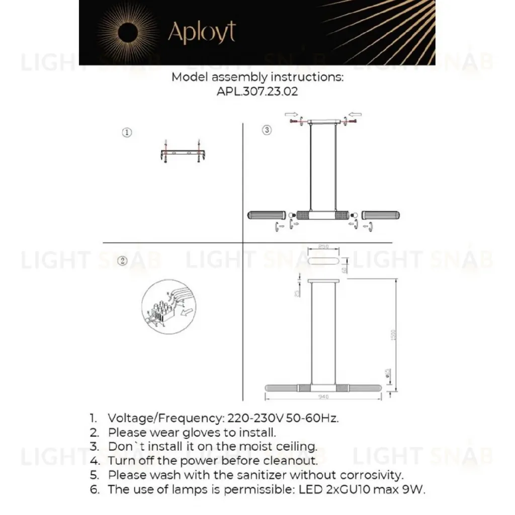 Подвесная люстра Aployt Brynia APL.307.23.02 APL.307.23.02