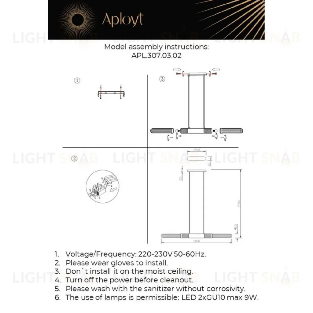 Подвесная люстра Aployt Brynia APL.307.03.02 APL.307.03.02