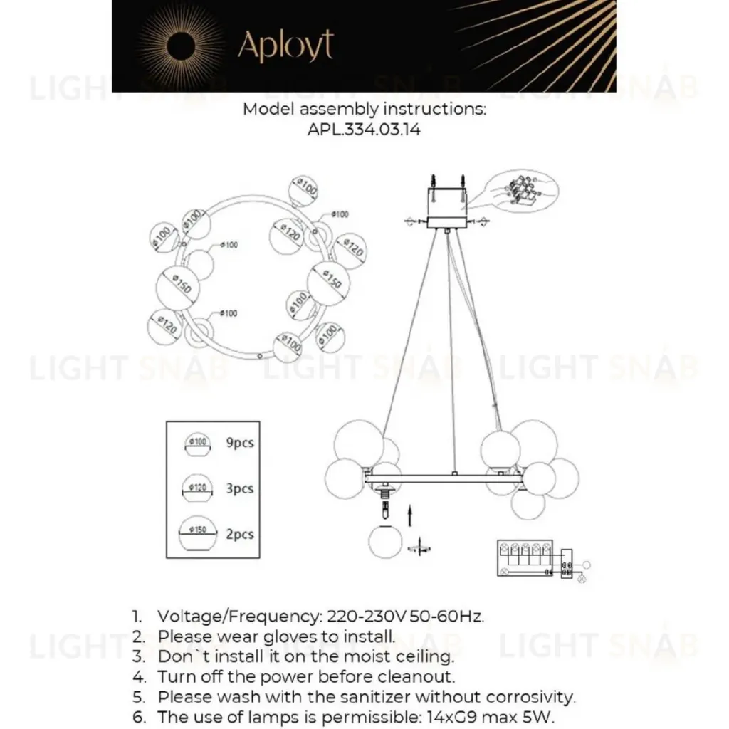 Подвесная люстра Aployt Feliche APL.334.03.14 APL.334.03.14
