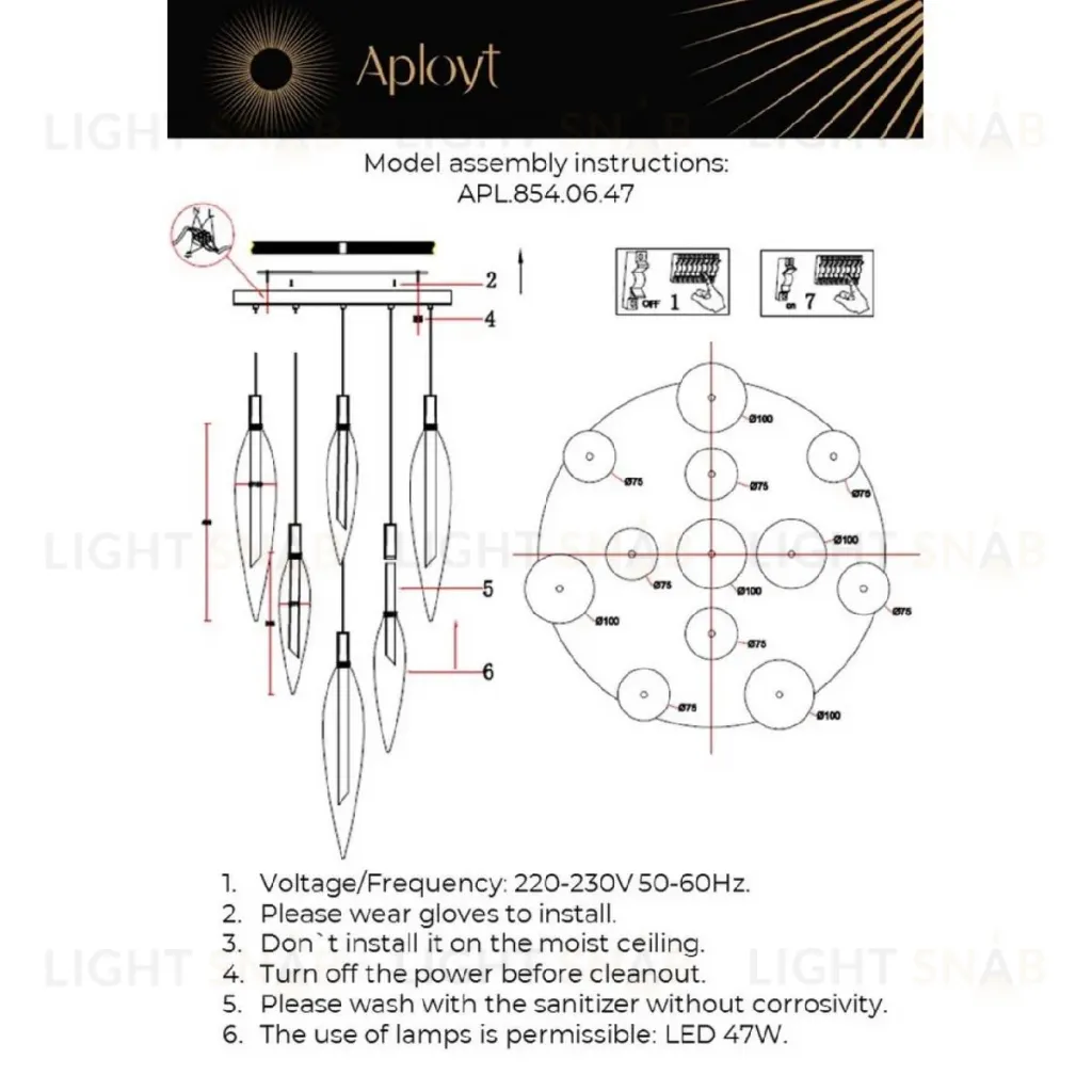 Подвесная люстра Aployt Emilin APL.854.06.47 APL.854.06.47