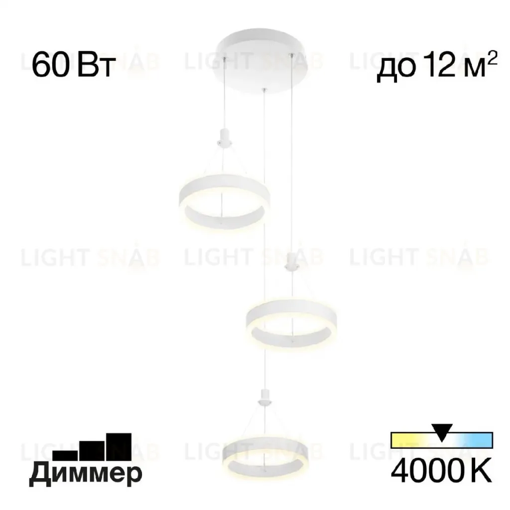 Подвесная люстра Citilux Дуэт CL719030 CL719030