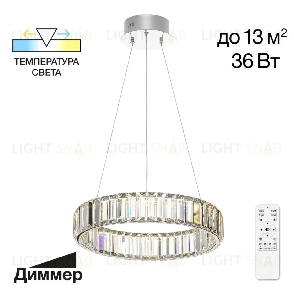 Подвесной светильник Citilux Чезаре CL338141 CL338141