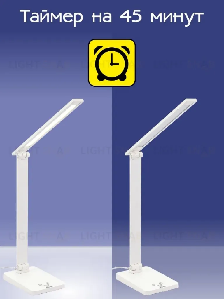 Настольная лампа Citilux Ньютон CL803080 CL803080