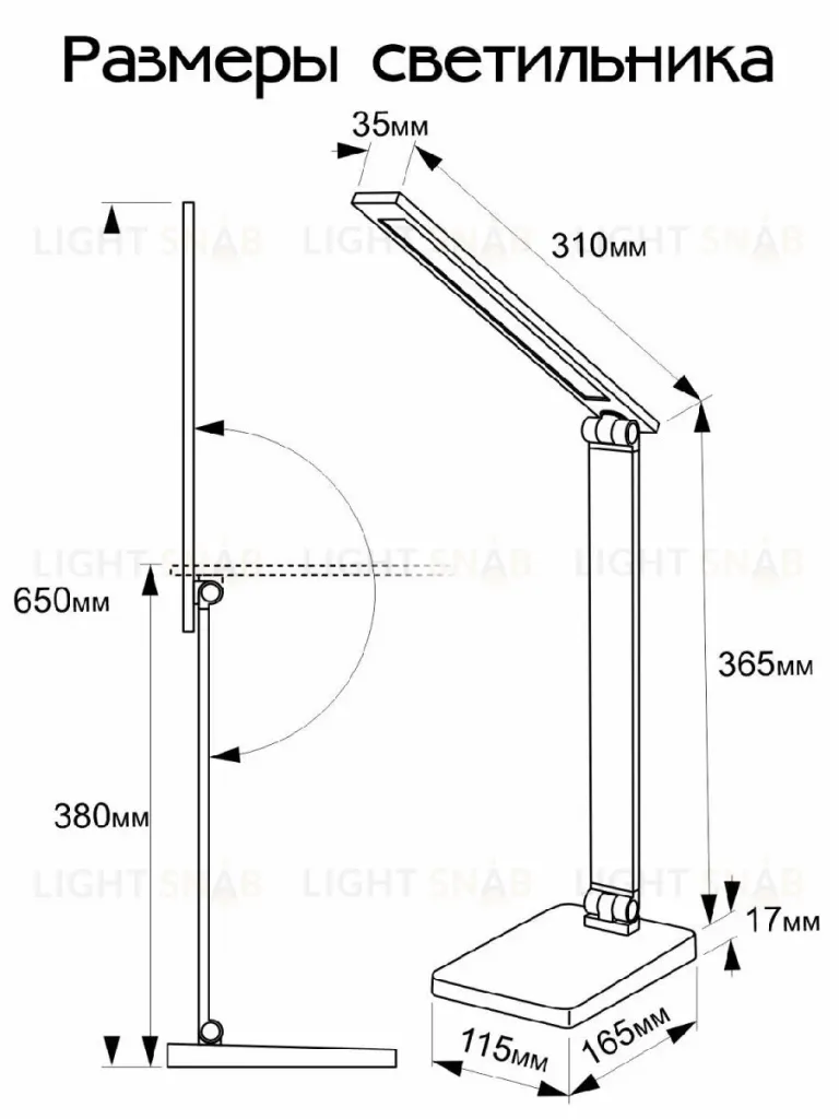 Настольная лампа Citilux Ньютон CL803080 CL803080