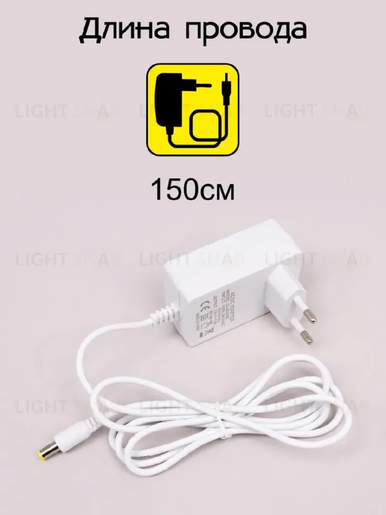 Настольная лампа Citilux Ньютон CL803080 CL803080