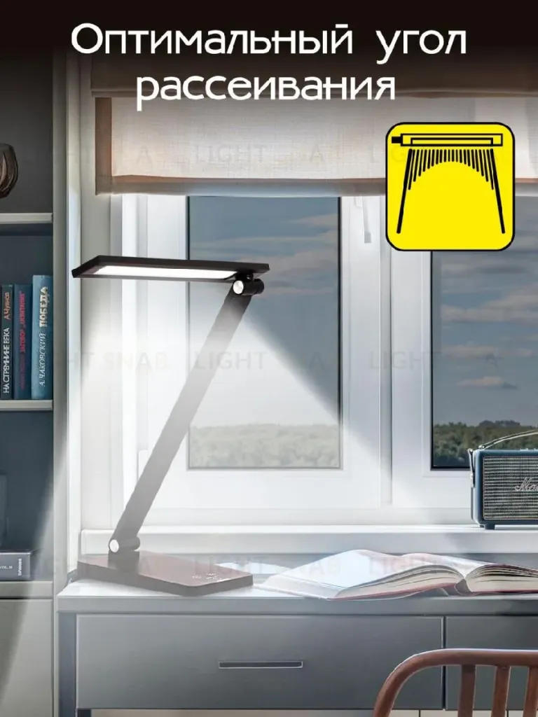 Настольная лампа Citilux Ньютон CL803081 CL803081