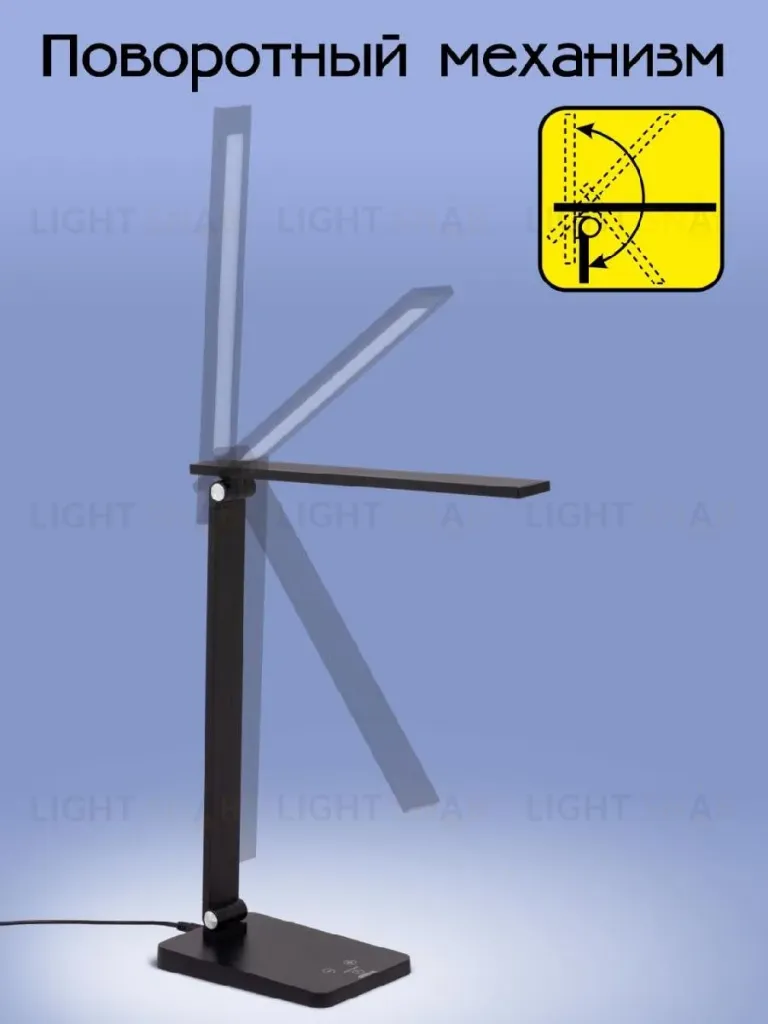 Настольная лампа Citilux Ньютон CL803081 CL803081