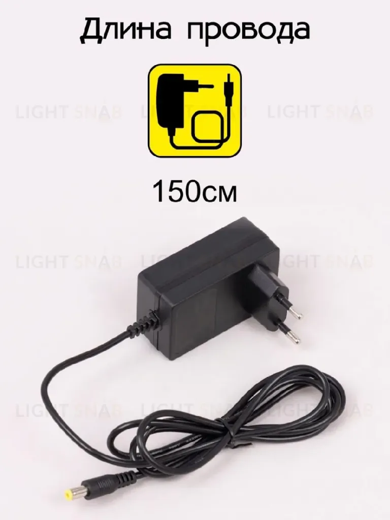 Настольная лампа Citilux Ньютон CL803081 CL803081