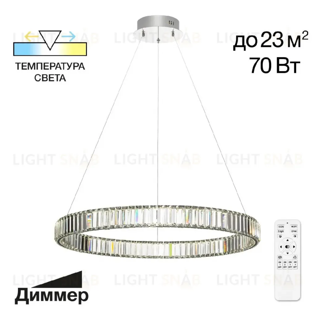 Подвесная люстра Citilux Чезаре CL338181 CL338181