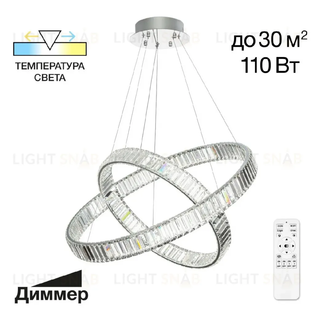 Подвесная люстра Citilux Чезаре CL338281 CL338281