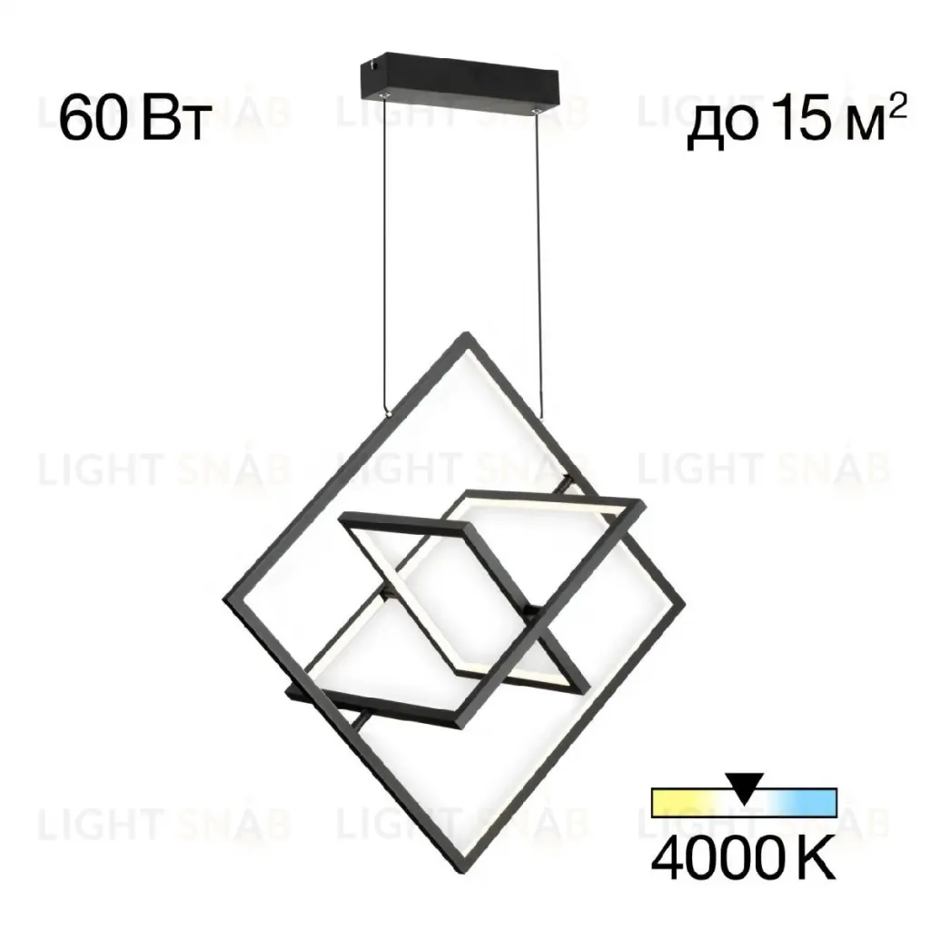 Подвесная люстра Citilux Cube CL719241 CL719241