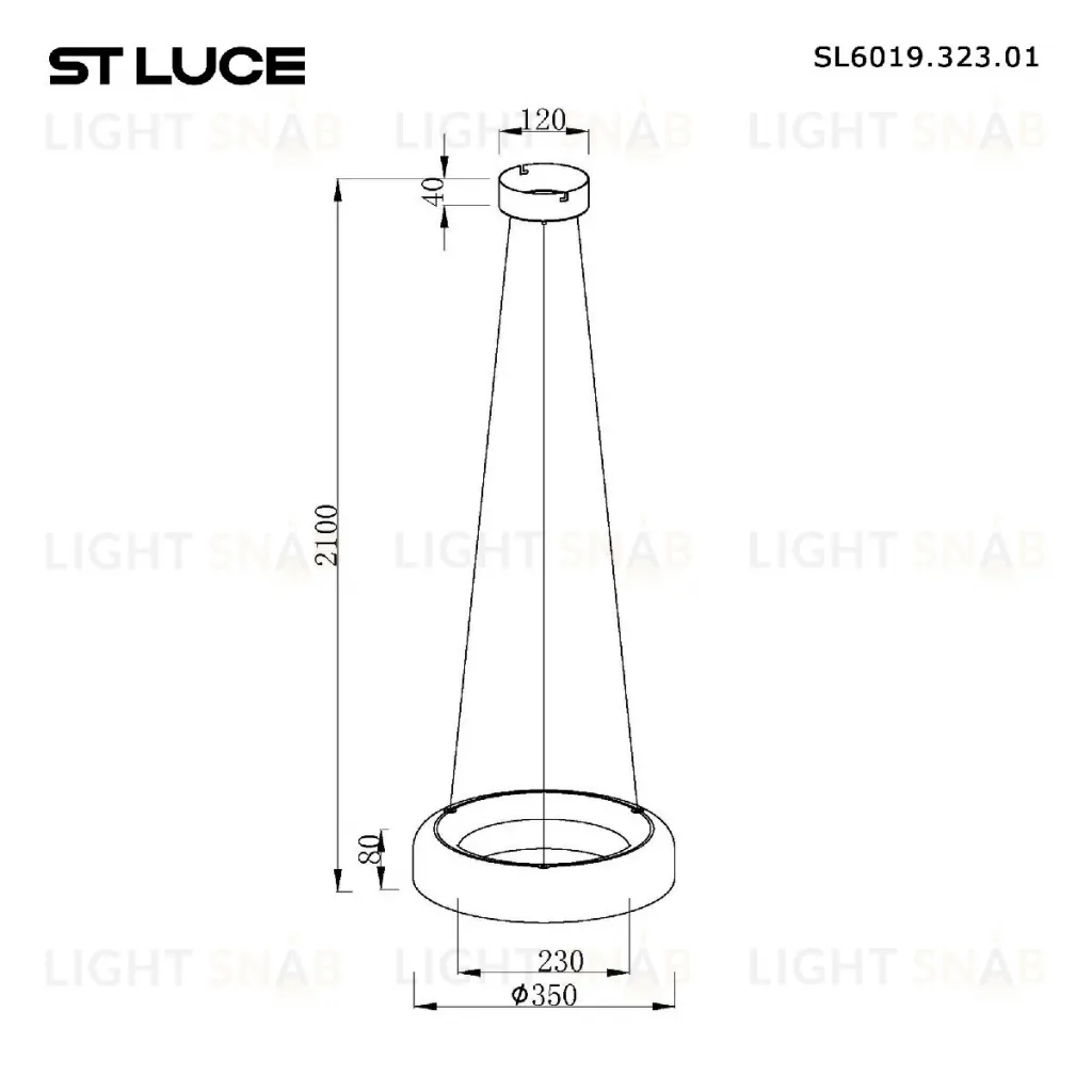 Подвесной светильник ST Luce Foray SL6019.323.01 SL6019.323.01