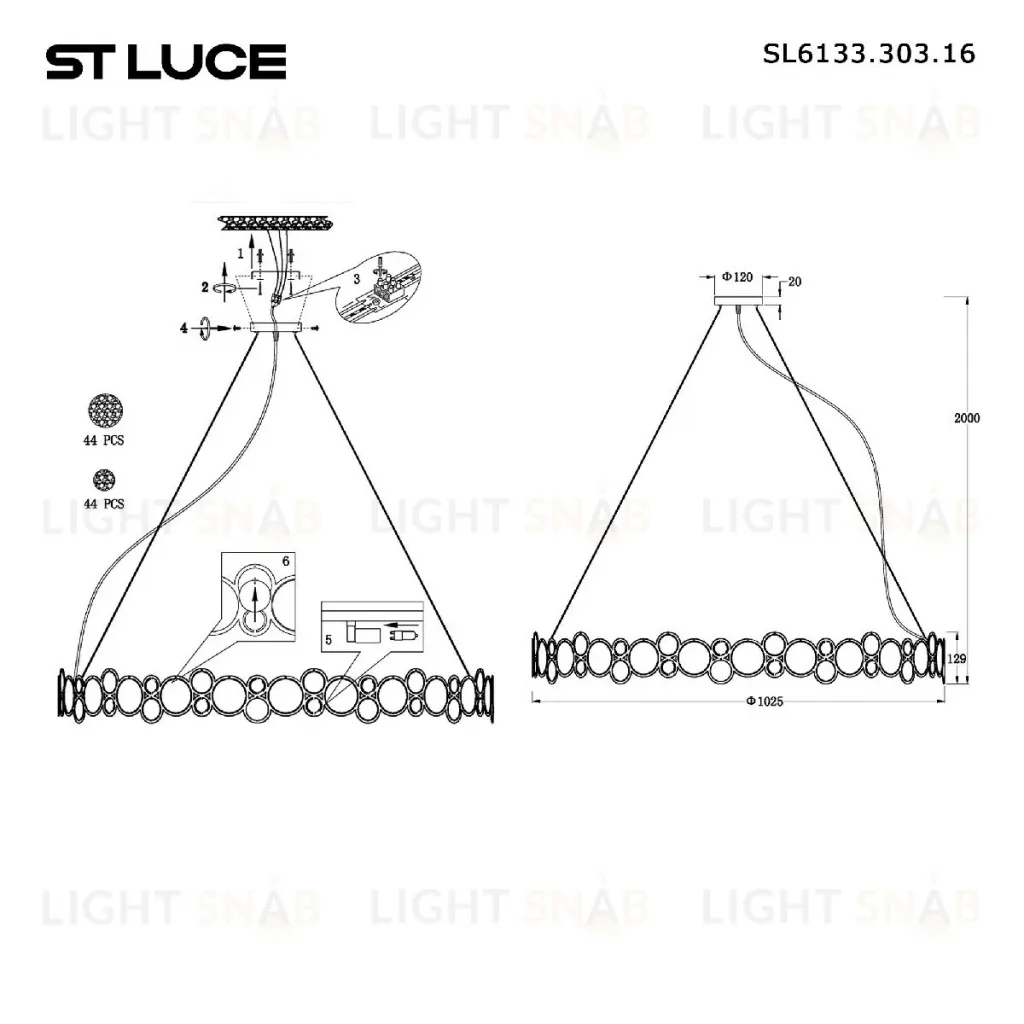 Подвесная люстра ST Luce Swatch SL6133.303.16 SL6133.303.16