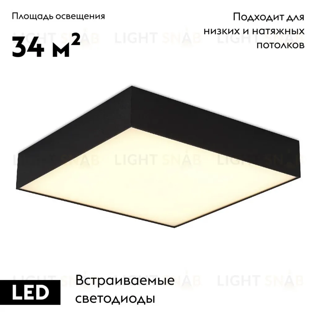 Потолочная люстра ST Luce ST608.442.96 ST608.442.96