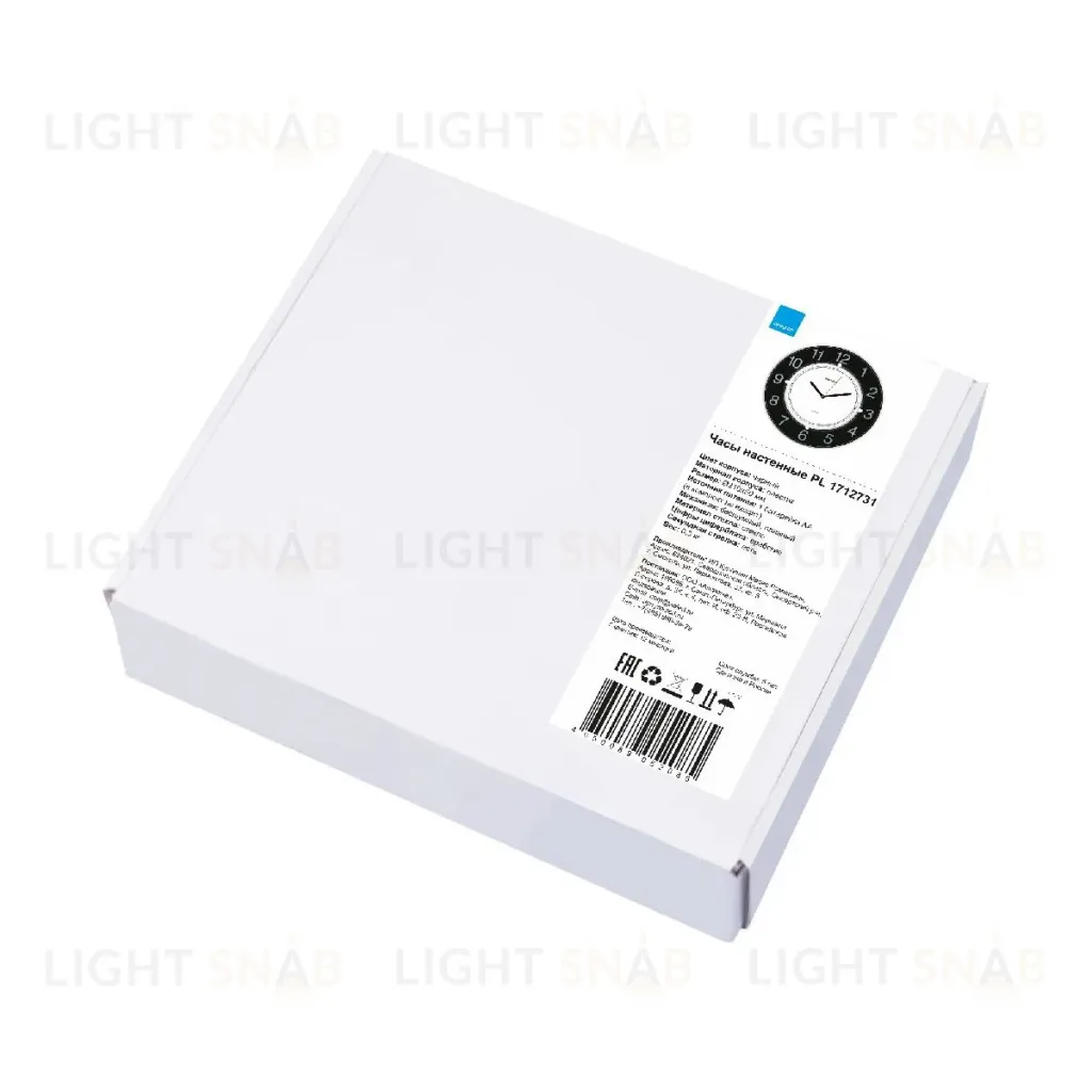 Часы настенные Apeyron PL1712731 PL1712731