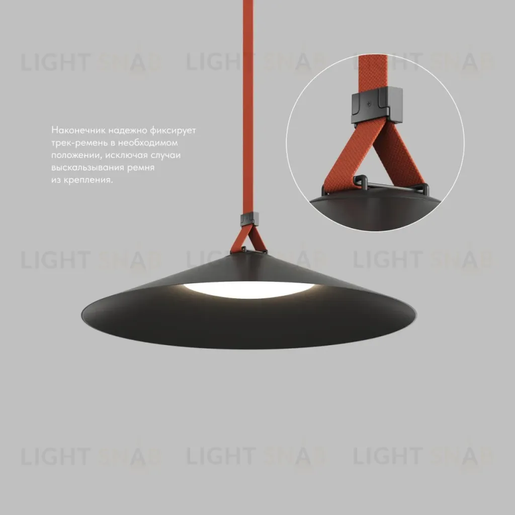 Крепеж Denkirs BELTY BASE TR5519-BK TR5519-BK