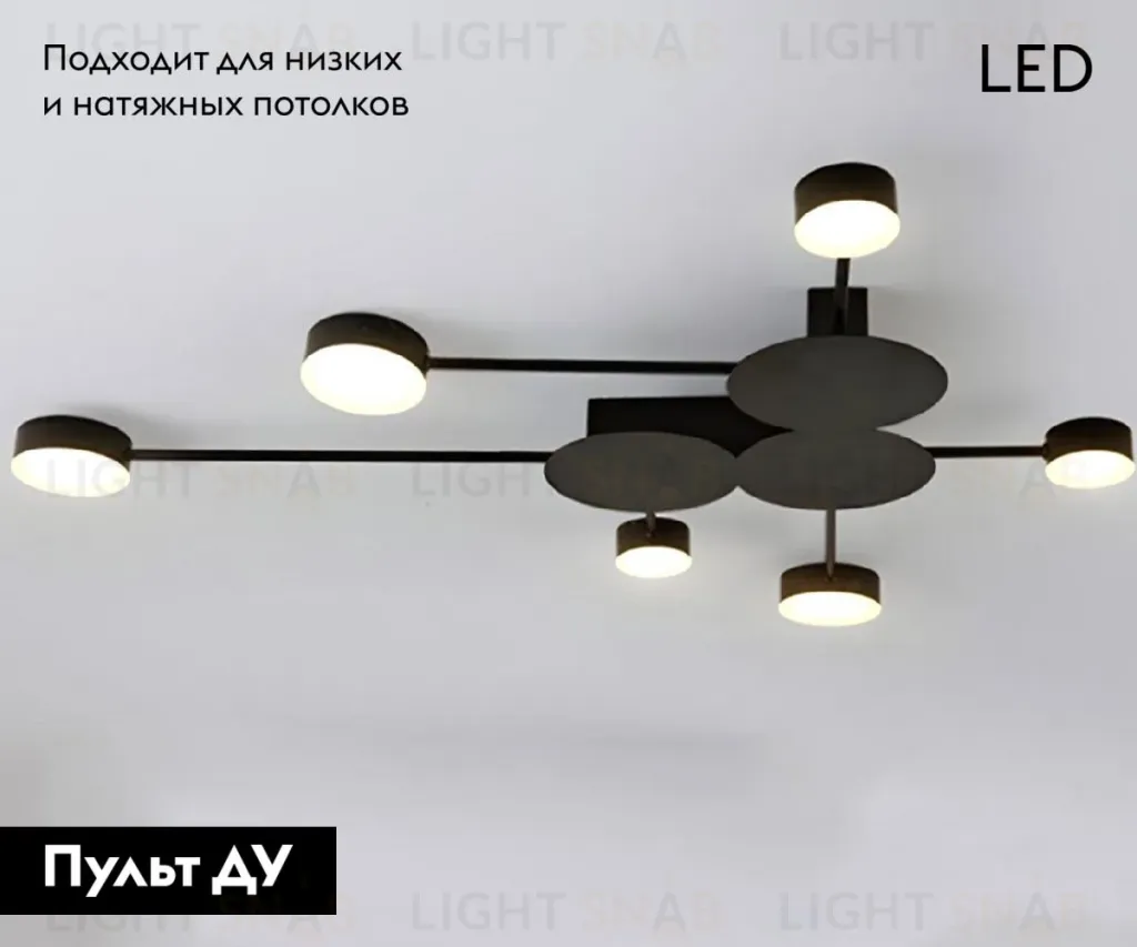 Потолочная люстра Kink Light Фирс 2206D,19 2206D,19
