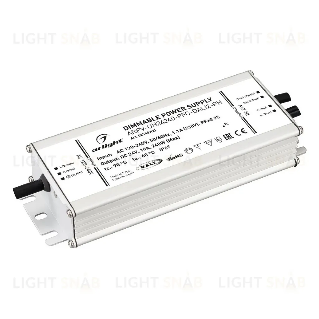 Блок питания Arlight ARPV-UH24240-PFC-DALI2-PH (24V, 10.0A, 240W, IP67) 025689(2) 025689(2)