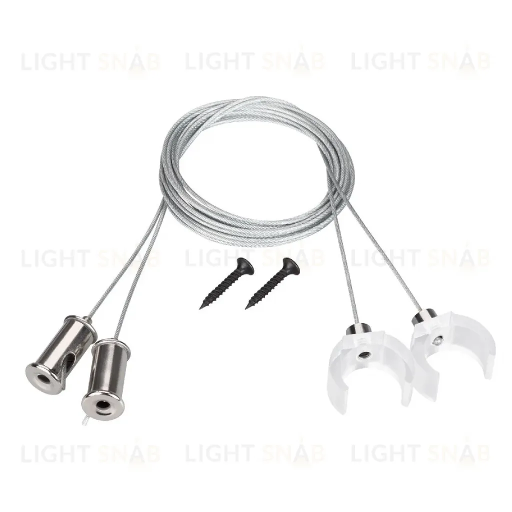Подвес Arlight WPH-FLEX-D22 2x2m Set 047250 047250