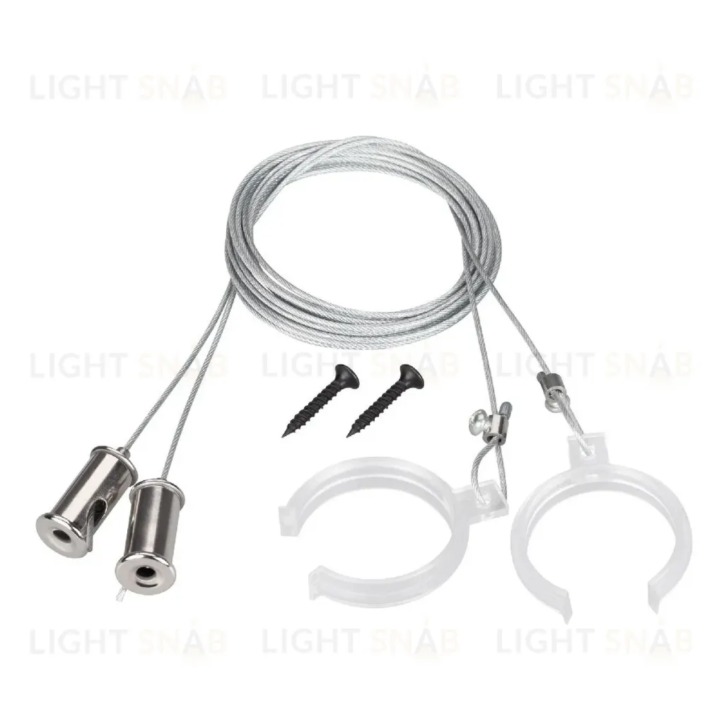 Подвес Arlight WPH-FLEX-D40 2x2m Set 047251 047251