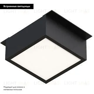 Встраиваемый светильник Arlight DL-GRIGLIATO-S90x90-6W Warm3000 047045 047045