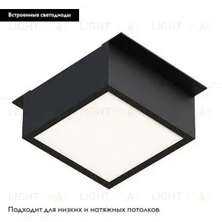 Встраиваемый светильник Arlight DL-GRIGLIATO-S90x90-6W Day4000 047658 047658